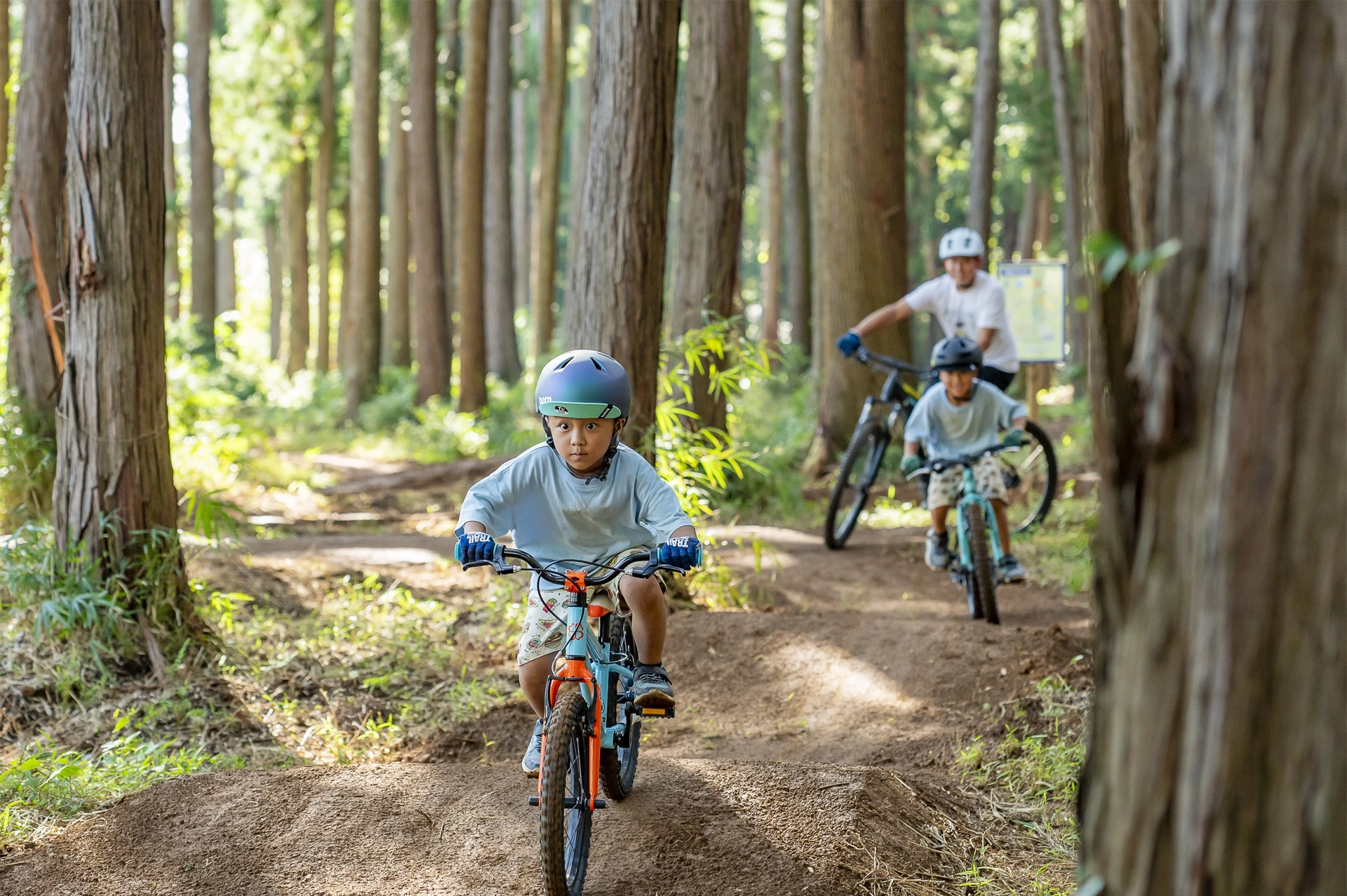 アクティビティ施設