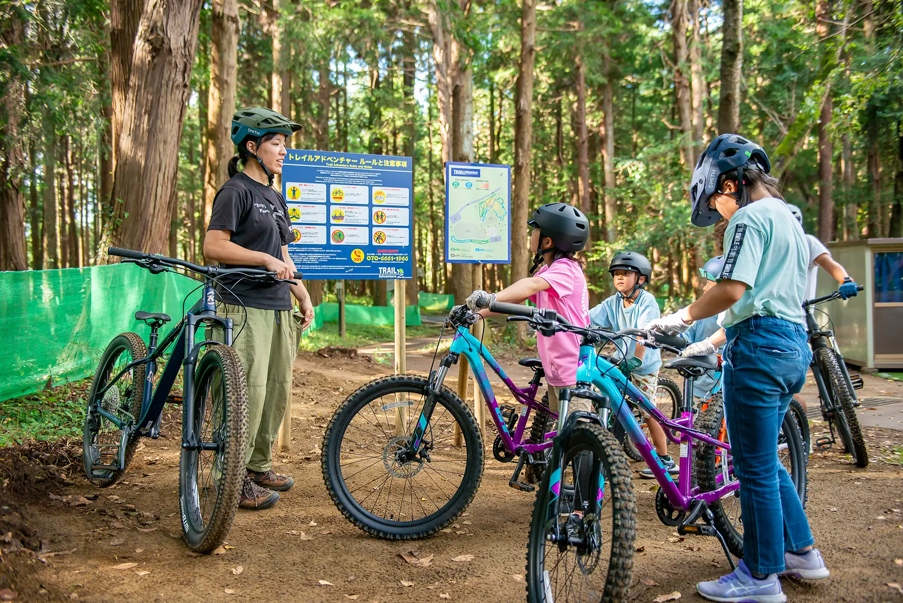トレイルアドベンチャー